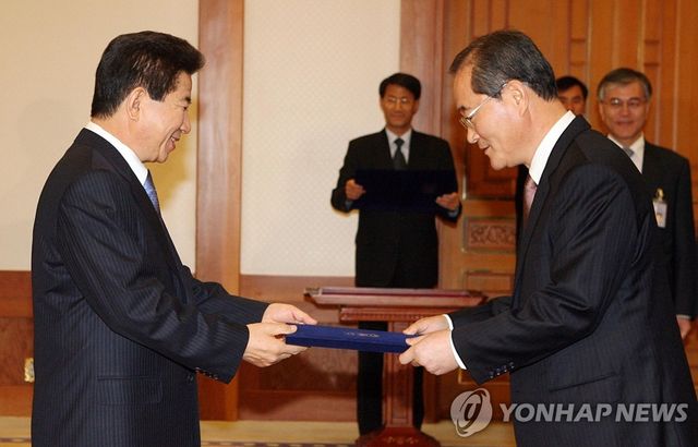 임채진 검찰총장 사직서…"국민에 사죄"