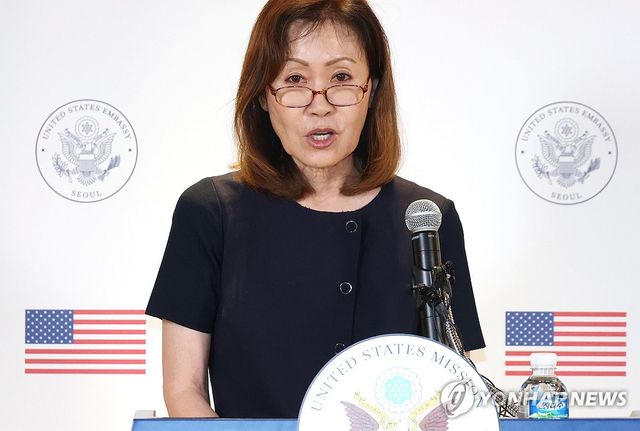 성명 발표하는 미셸 스틸 주한미국대사