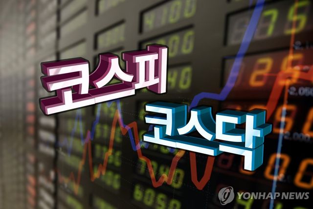 국내 주식 시황 (PG)