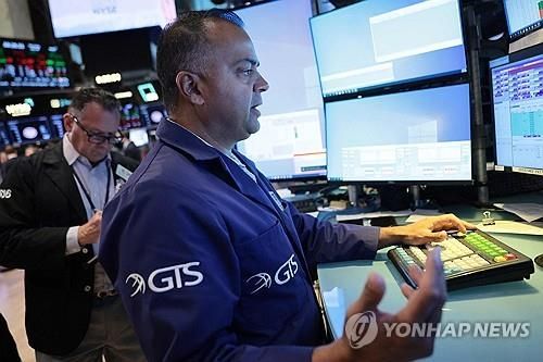 뉴욕증권거래소의 트레이더