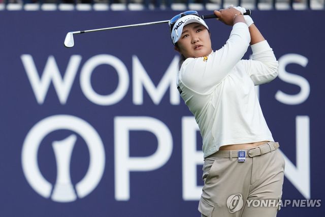 유해란의 1라운드 경기 모습