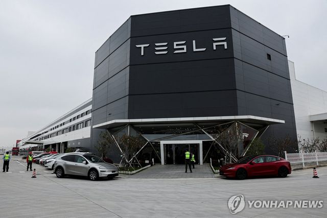 중국 상하이의 테슬라 기가팩토리