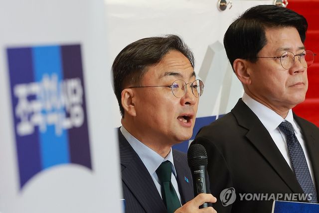 조국혁신당 신장식 대표·김준형 원내대표