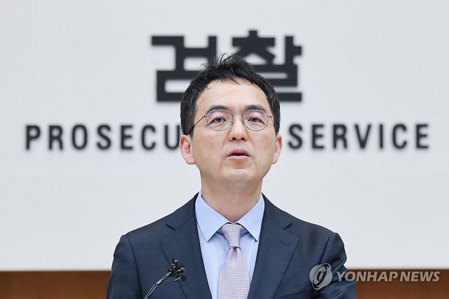 선거전담 부장검사 회의서 모두발언하는 구자현 대행