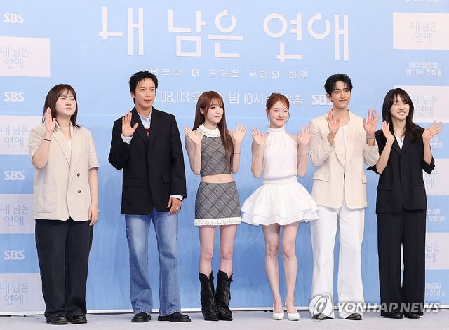 SBS 신규 예능 '내 남은 연애' PD와 진행자들