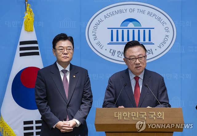 '반도체 산업 주 52시간 규제 철폐' 위한 '반도체 특별법 개정안' 발의 설명