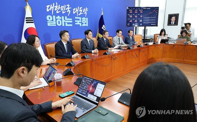 민주당, 청와대 특별감찰관 후보로 최길수 변호사 추천