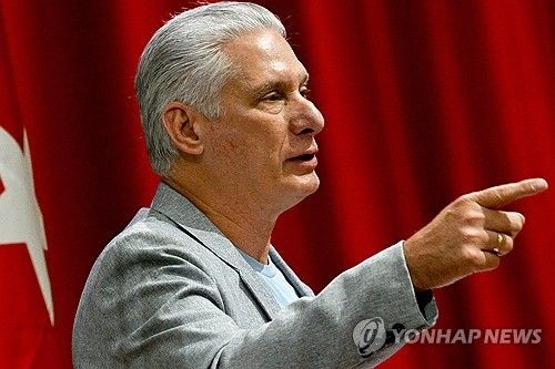 미겔 디아스카넬 쿠바 대통령