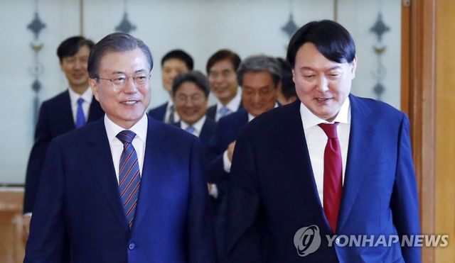 문 대통령, 윤석열 검찰총장과 함께
