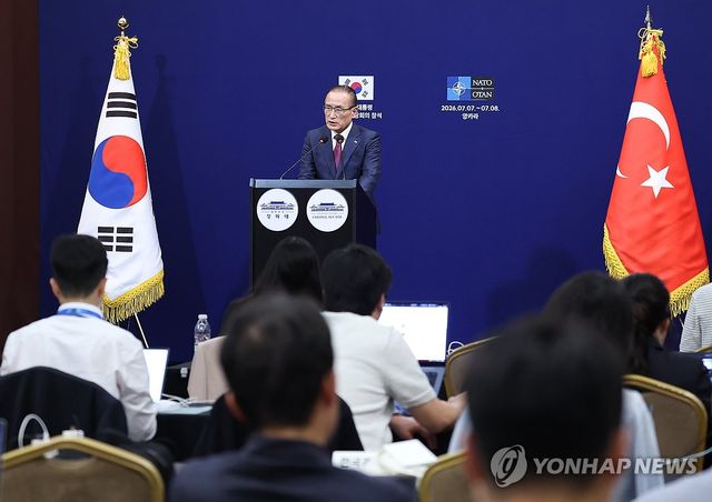 위성락 안보실장, 이재명 대통령 나토 순방 일정 브리핑