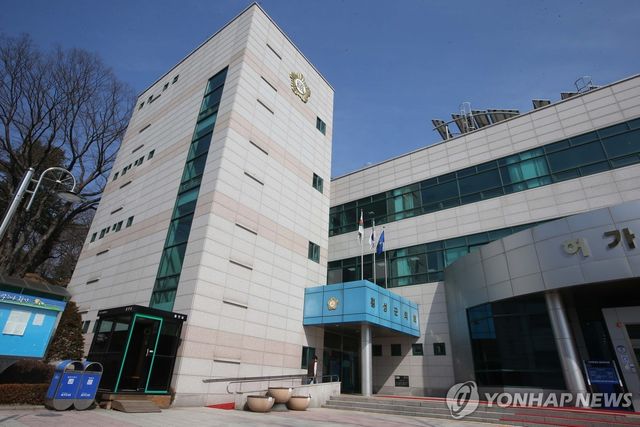 횡성군의회