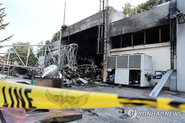폭발 사고 발생한 한화에어로스페이스 대전사업장
