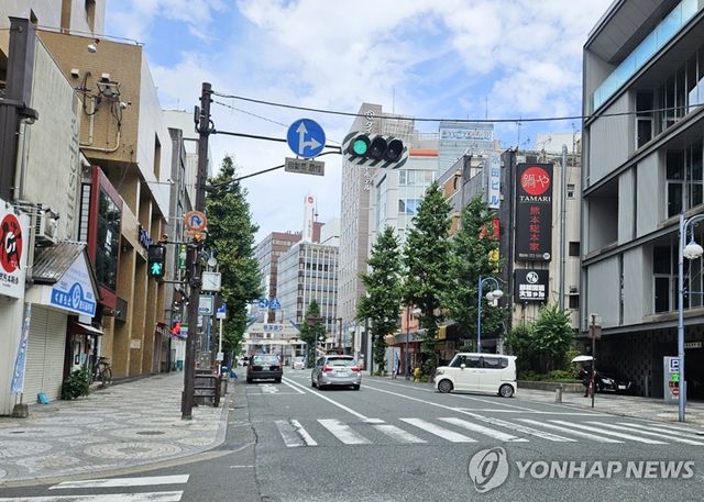 일본 구마모토의 시내 모습