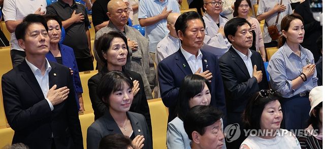 민주 정청래 당대표 후보, 여성비전포럼 결의대회 참석