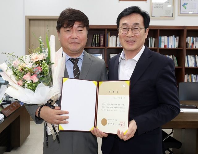 특별보좌관 제도로 임명된 이춘기씨