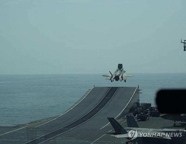 F-35B
