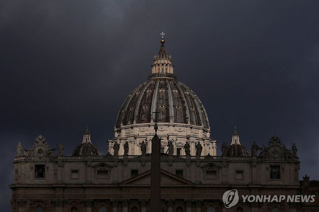 성베드로 대성당