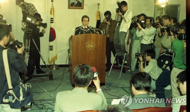 수사결과 발표하는 박종철 검찰총장