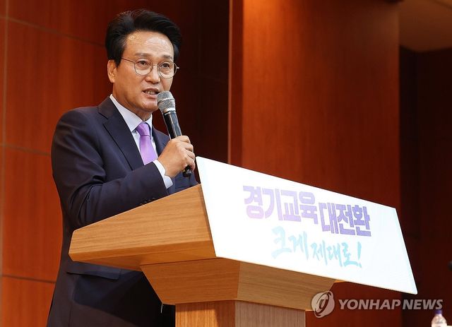 인사말 하는 안민석 경기도교육감 당선인