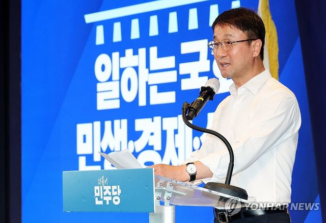 민주당 워크숍 인사말 하는 한병도 대표 직무대행