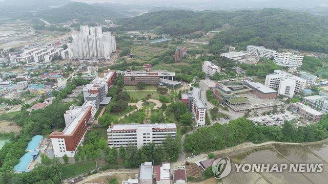 충청대 전경
