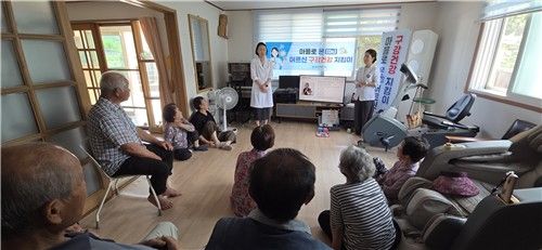 울주군 경로당 대상 맞춤형 구강건강 관리 프로그램 운영 