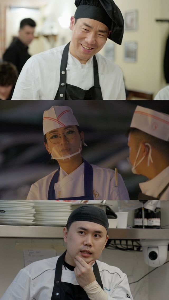 tvN '언더커버 셰프' 속 샘 킴, 정지선, 권성준 셰프(위쪽부터)