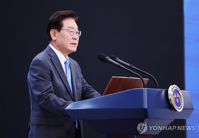 이재명 대통령, 영남권 첨단산업 발전비전 국민보고회 축사