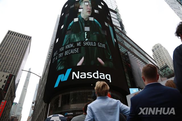 스페이스X 상장