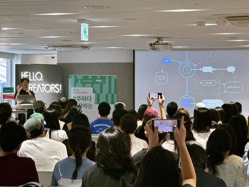 2025년 서울디자인런 교육 현장