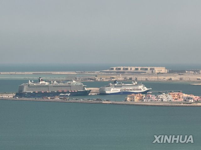 지난 3월 6일 카타르 도하 항구 모습 [신화=연합뉴스 자료사진. 재판매 및 DB 금지]
