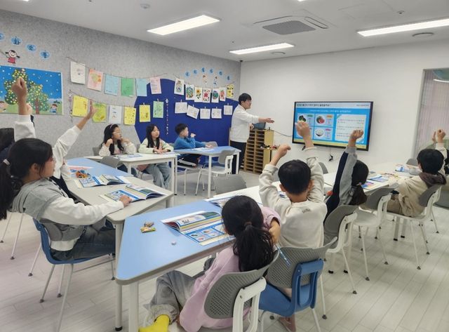 송파키움센터