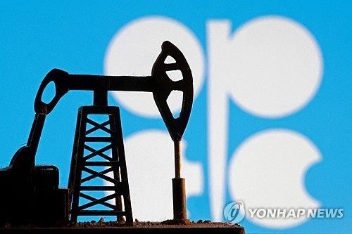 OPEC 로고