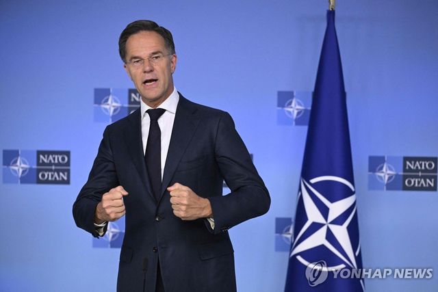 마르크 뤼터 북대서양조약기구(NATO·나토) 사무총장