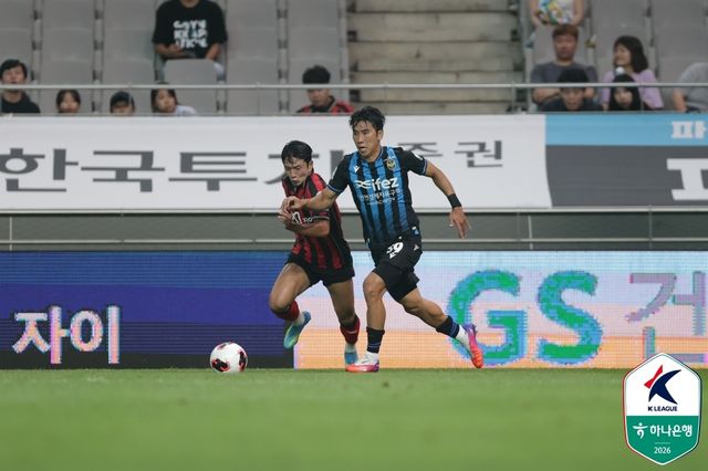볼 경합하는 정승원