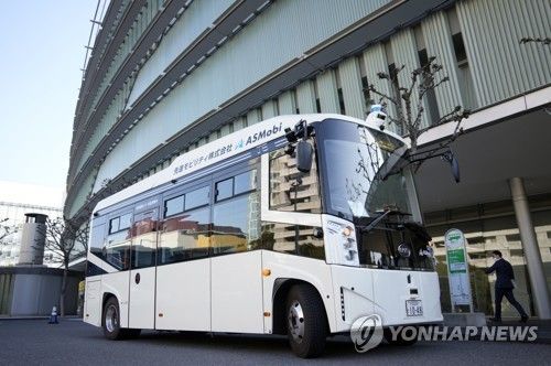 일본의 자율주행 버스