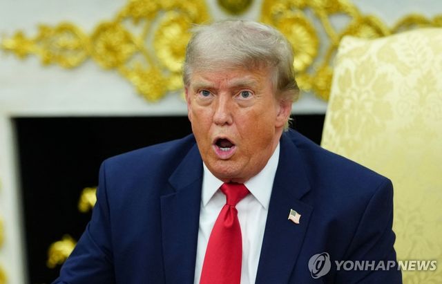 트럼프 대통령