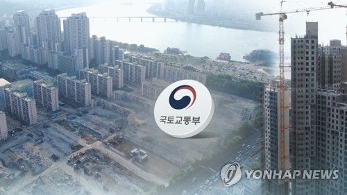 [연합뉴스TV 제공. 재판매 및 DB 금지]
