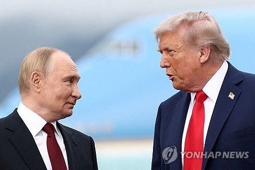작년 8월 15일 알래스카에서 만난 푸틴과 트럼프