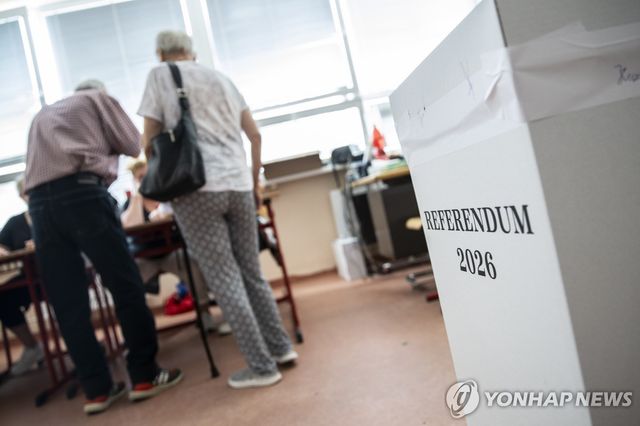 슬로바키아 국민투표