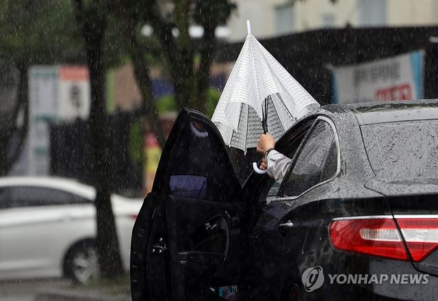 '비 오네'