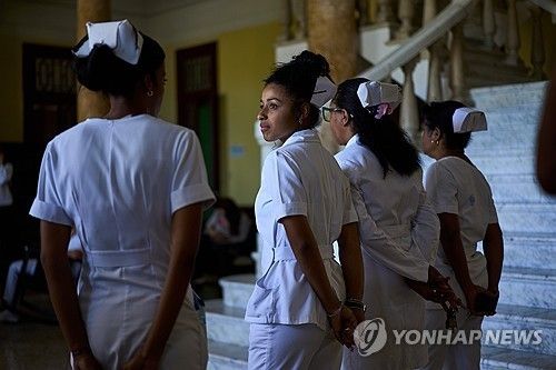 쿠바 의료진