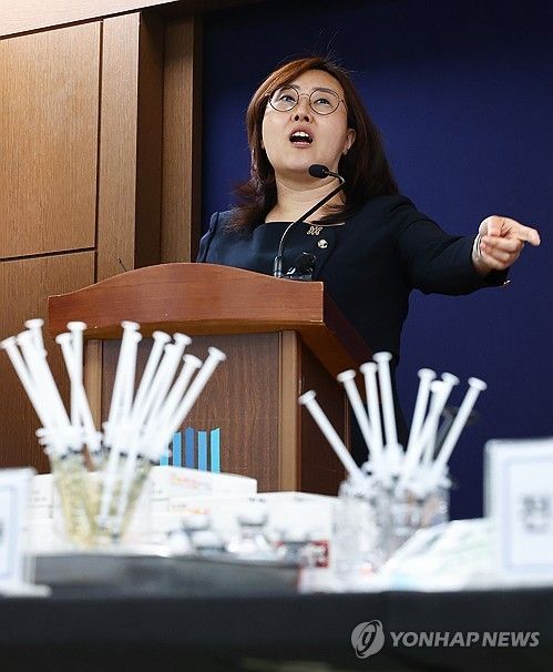 중앙지검, 프로포폴 등 불법투약 전문 의료기관 적발