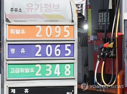 [연합뉴스 자료사진]