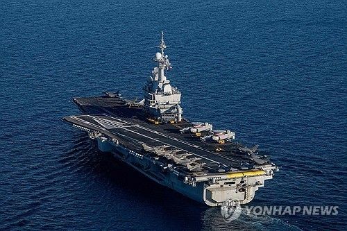 프랑스 핵추진 항공모함 샤를드골함
