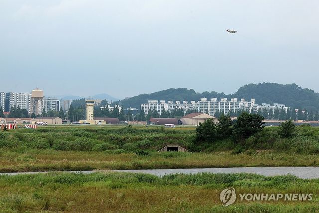 광주 군 공항 부지
