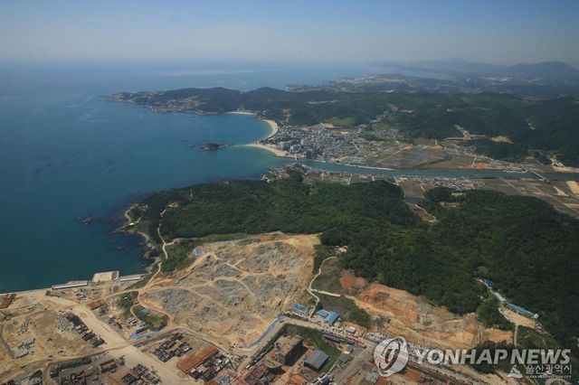 울산 온산 국가산업단지