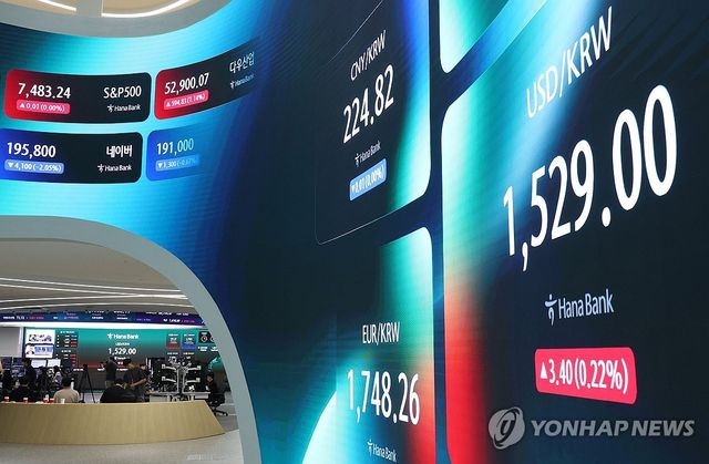 외환시장 24시간 첫 거래 시작