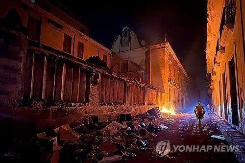 쿠바 전력난 