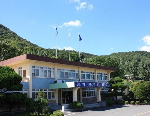 부산구치소